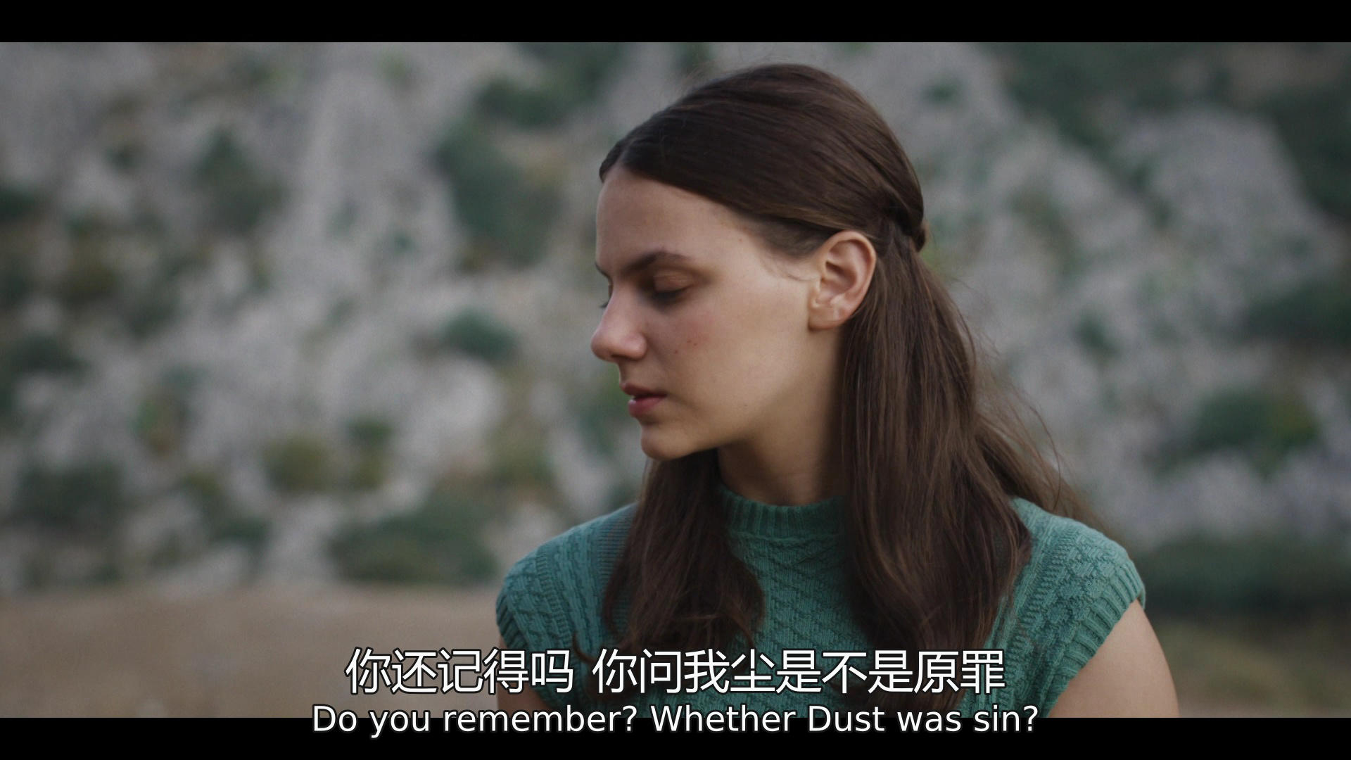 黑暗物质 第三季 8集