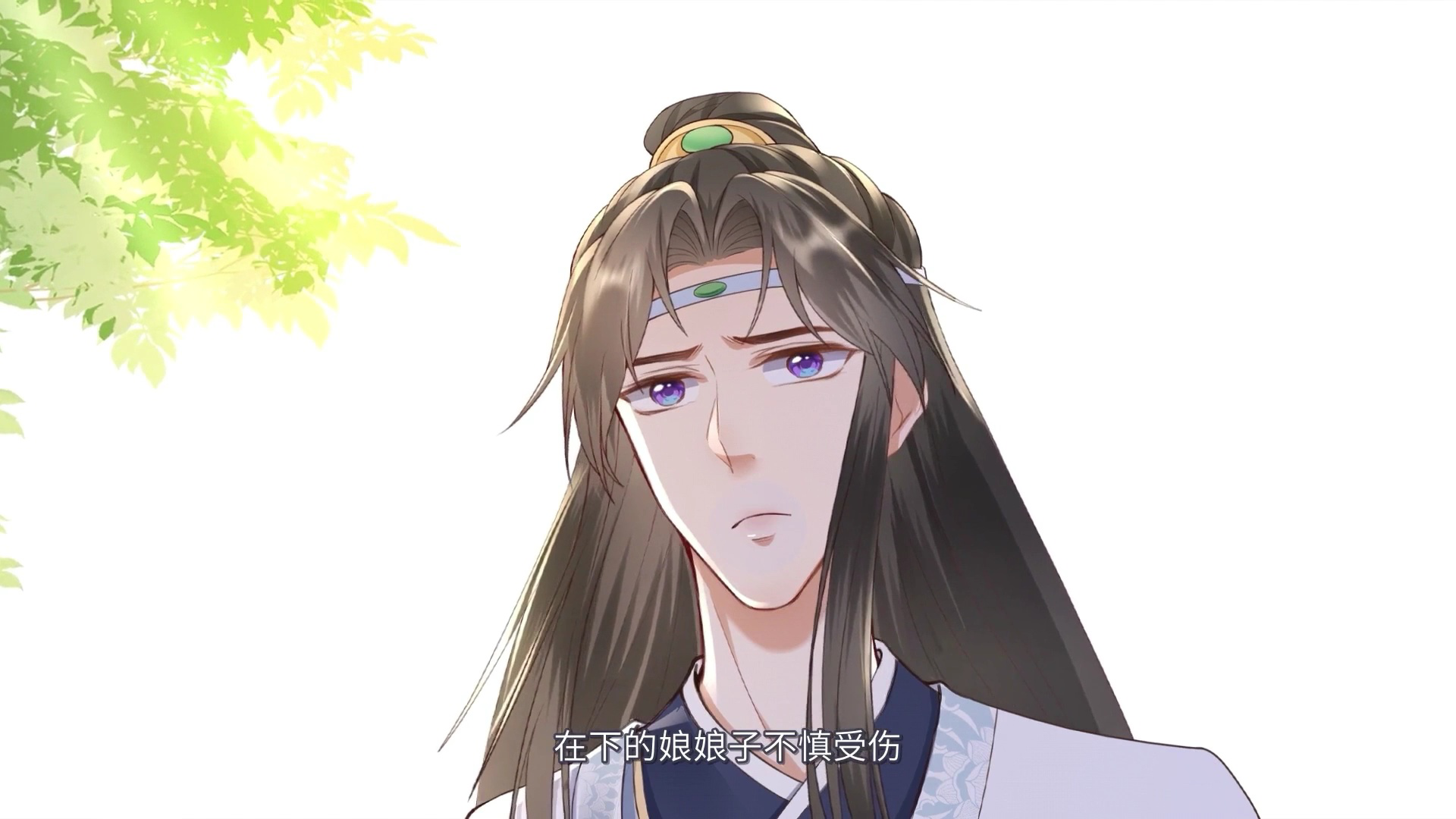 万恶魔头五岁半&middot;动态漫 5集
