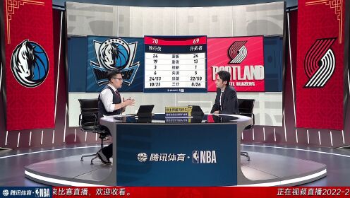 《波特兰开拓者》【回放】独行侠vs开拓者中文解说全场回放