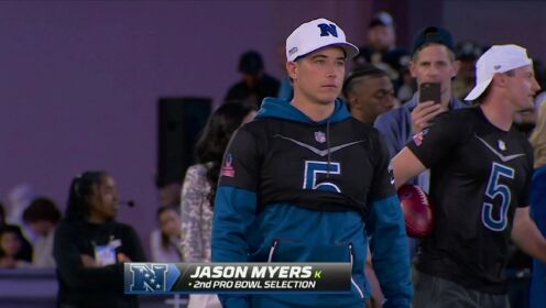 NFL赛事_22/23赛季NFL职业碗明星对抗赛_【原声】22/23赛季NFL职业碗明星对抗赛TAC·TOE挑战_高清1080P在线观看平台_腾讯视频