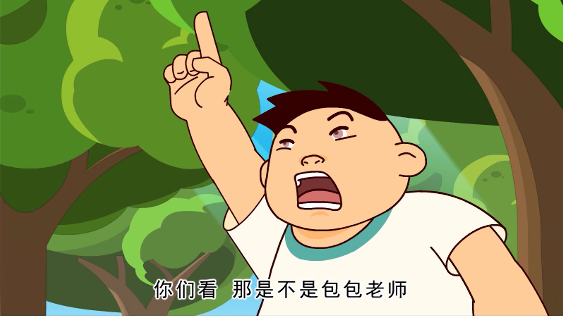 航天宝贝 第二部 6集