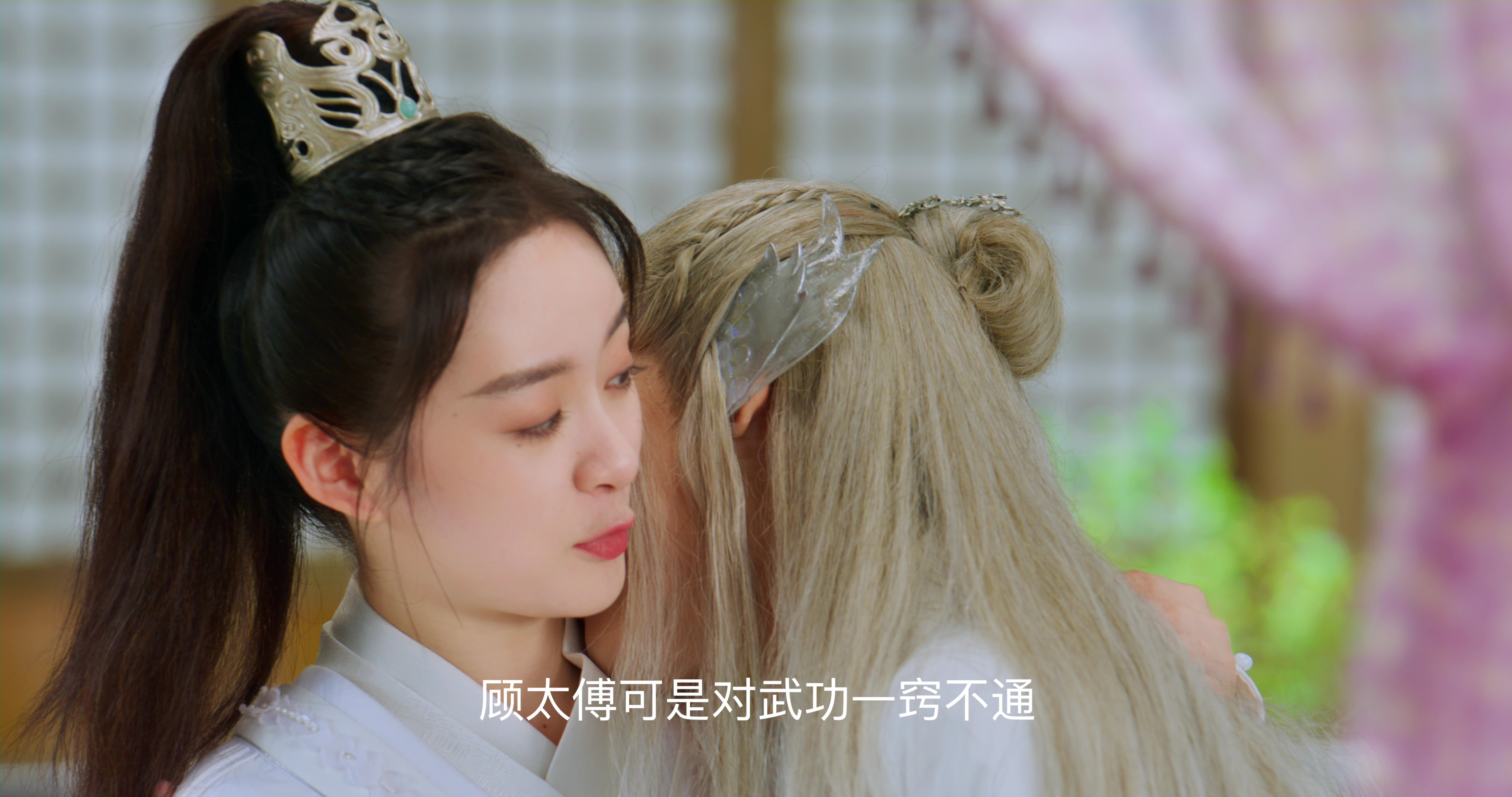我的鲛人弟弟 11集