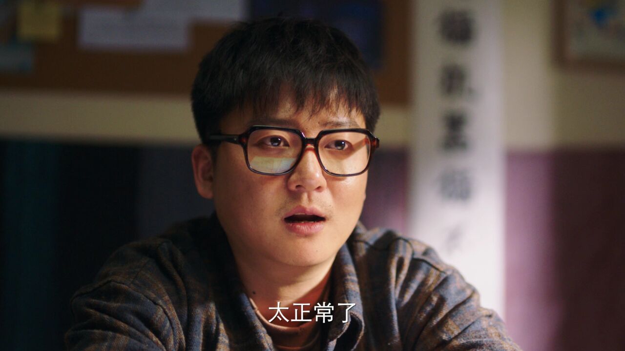 秋实小课堂09集:写作文_少儿_动画片大全_腾讯视频