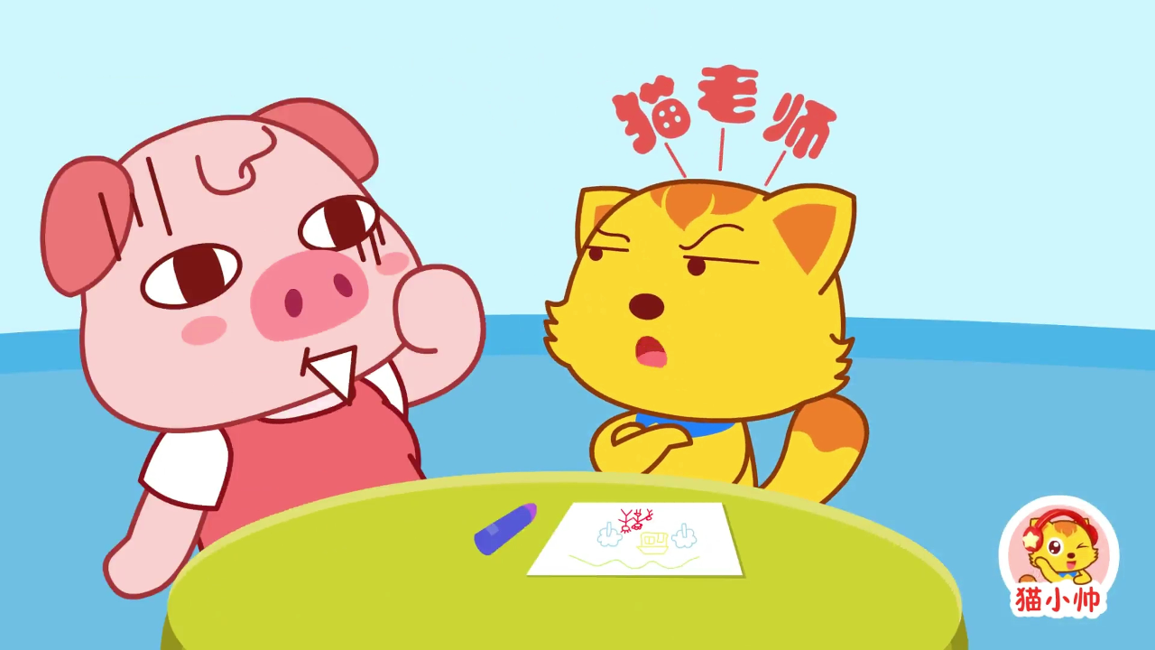 猫小帅搞笑小视频 9集