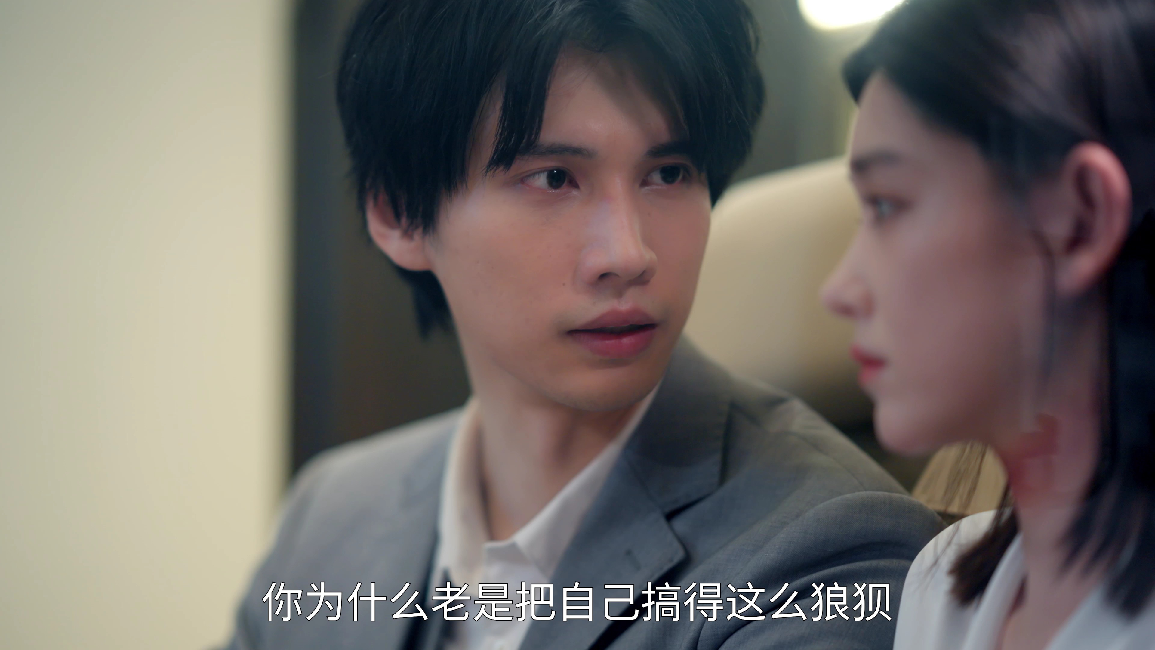 影后的复仇 14集