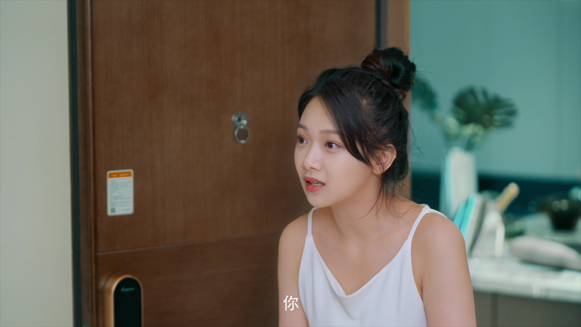 我的23岁美女邻居 13集