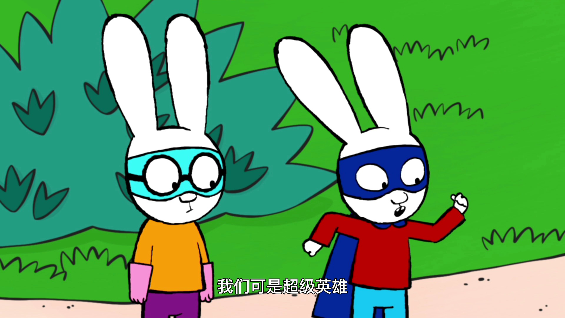 超人兔第二季英文版 39集