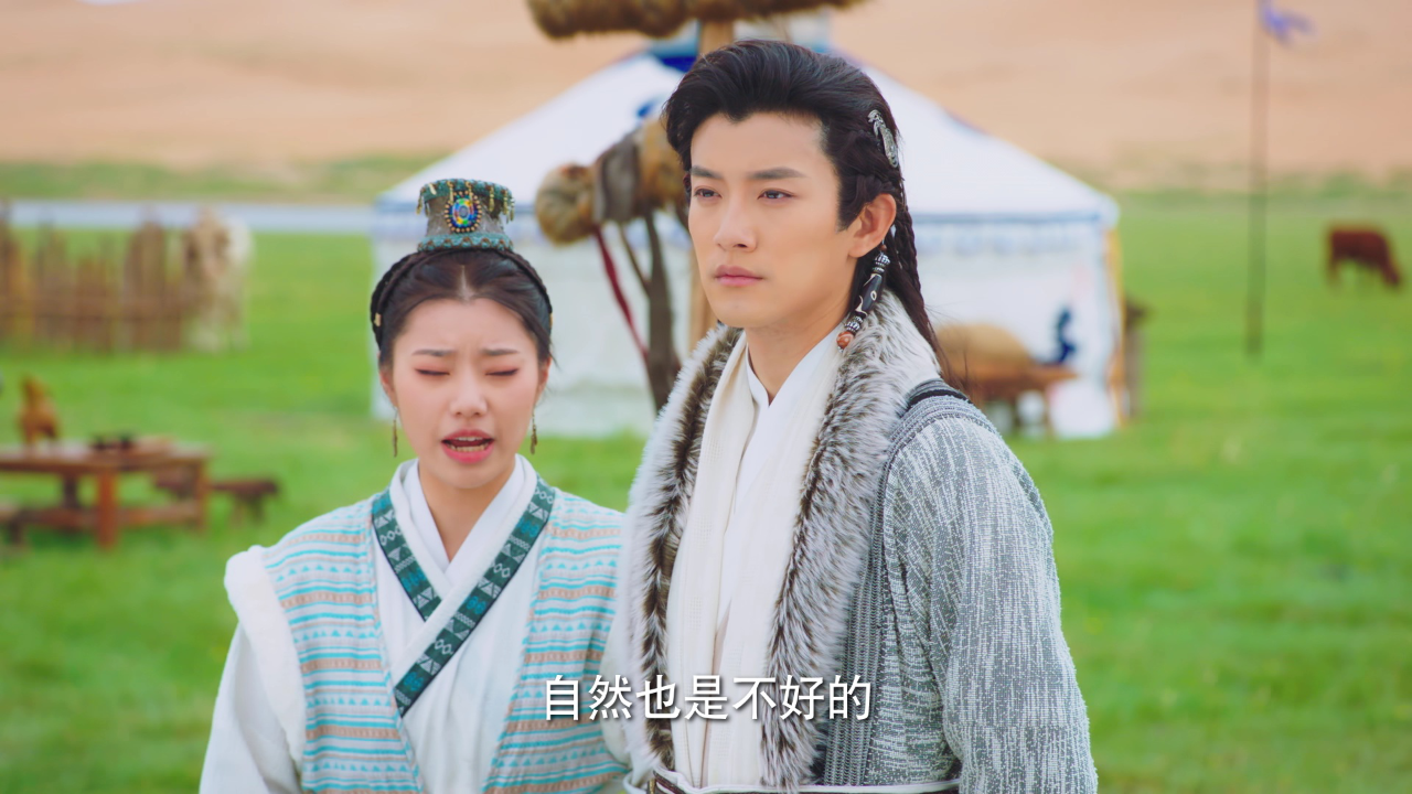 西风烈烈 2集