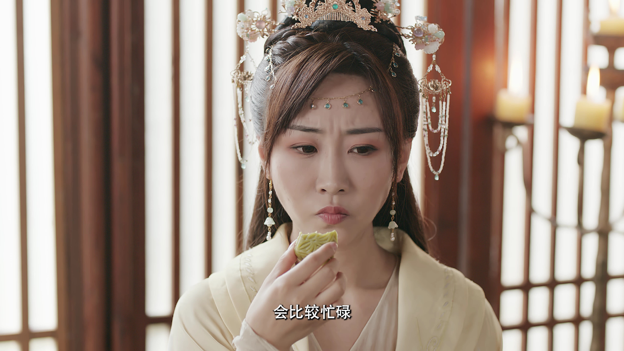 兔仙王妃 3集