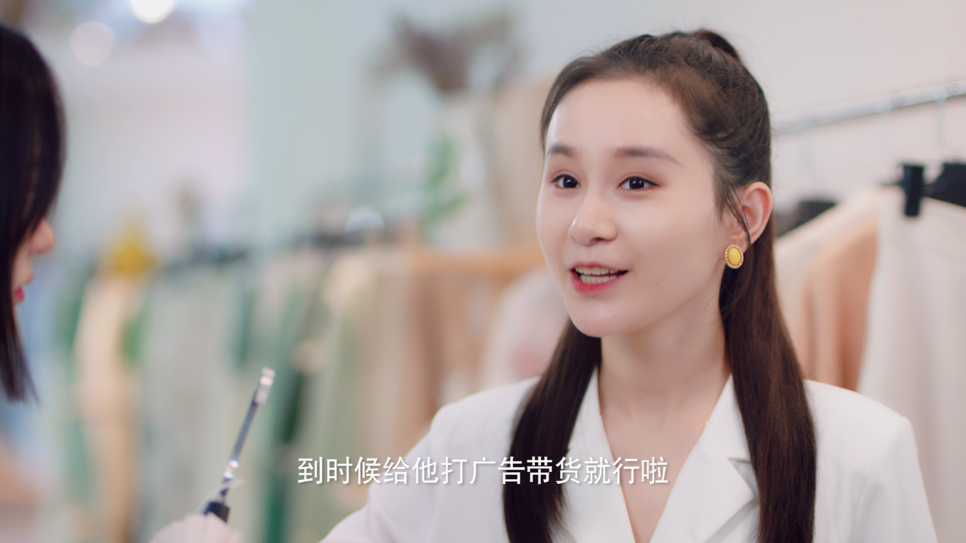 幻梦情缘 14集