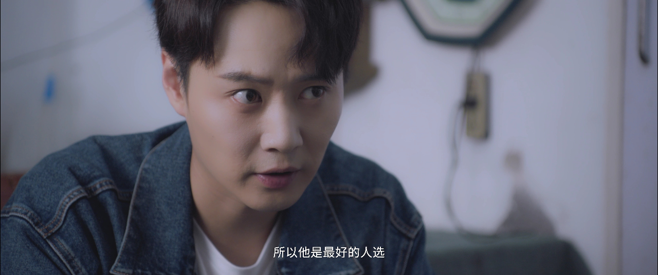 灵魂医师 22集