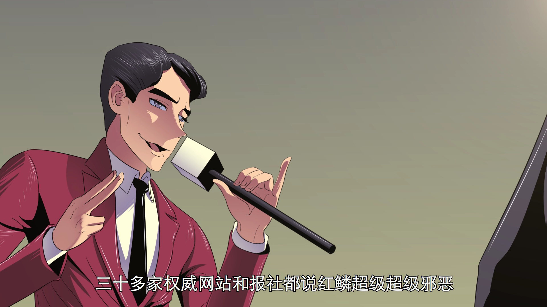 铁姬钢兵 第3季&middot;动态漫 89集