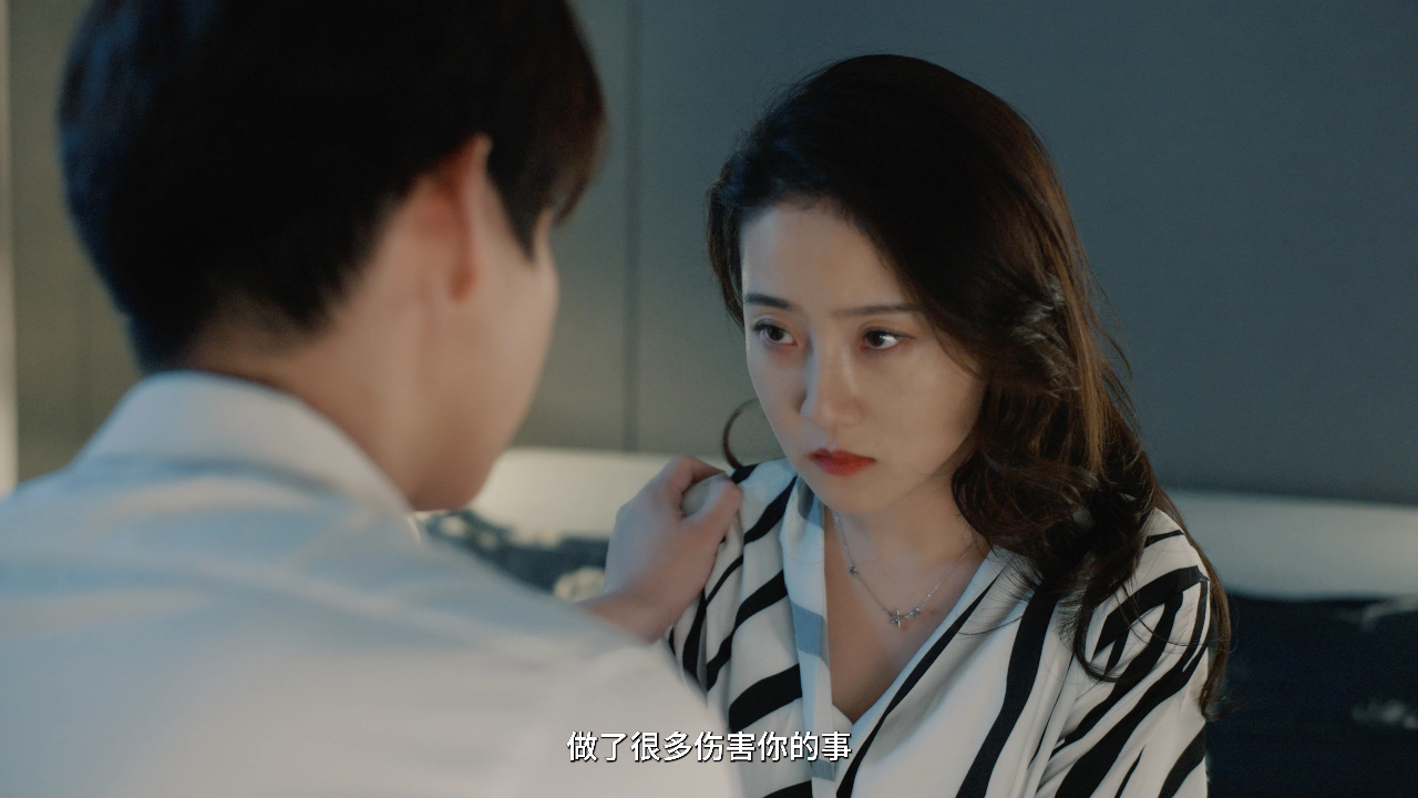 谁动了我的爱情 26集