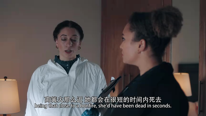 探案拍档 第三季 3集