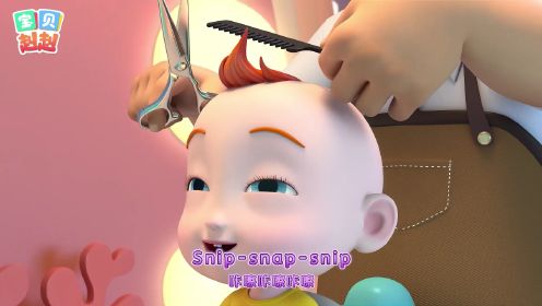 Baby's First Haircut_70