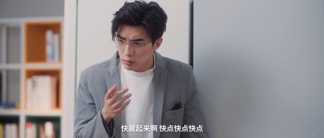 进击的金秘书 28集