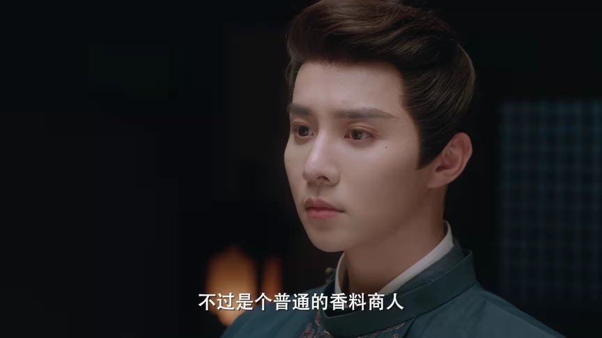 月上心辰 16集
