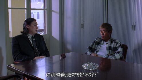 欲望之城__高清完整版视频在线观看_腾讯视频