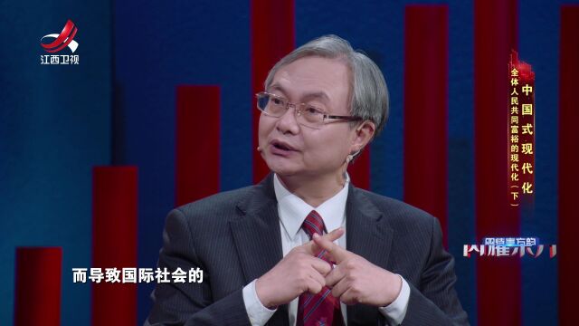 什么是美元霸权,它是如何收割世界财富的