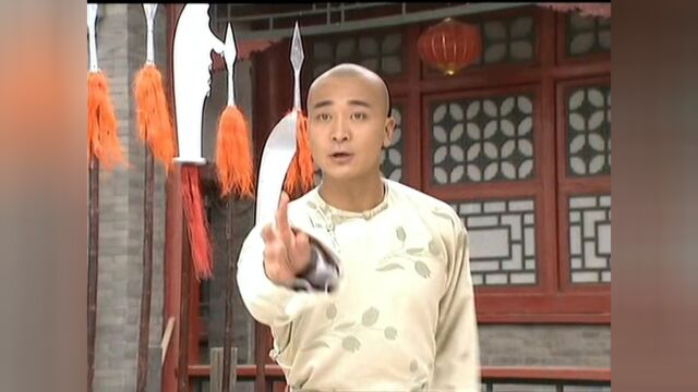 男子与道长切磋武艺,开发新武功