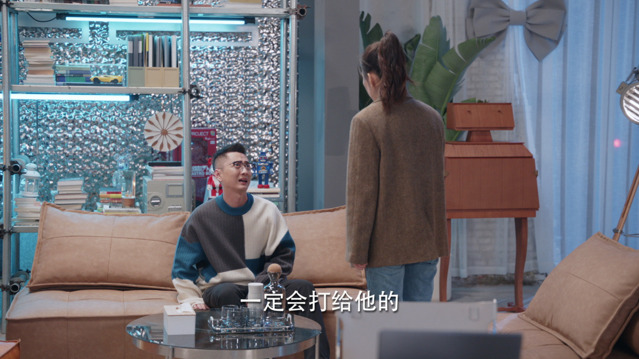 暮色心约 14集