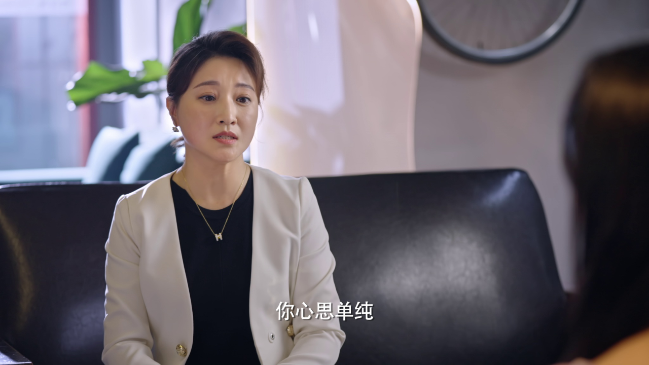危情关系 8集