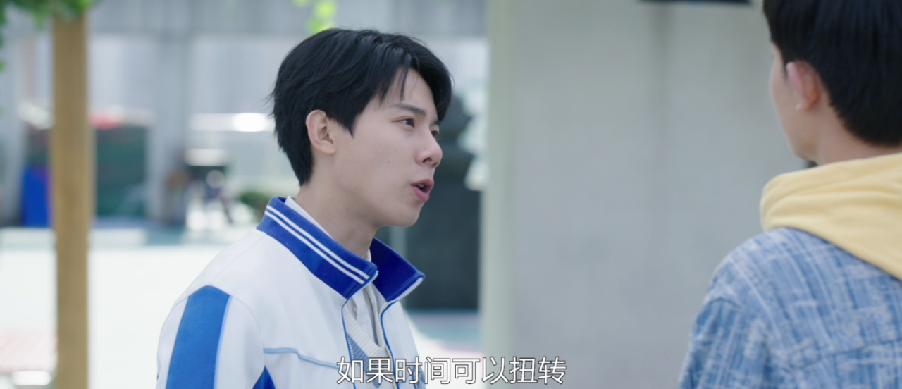 我和我爸的十七岁 22集