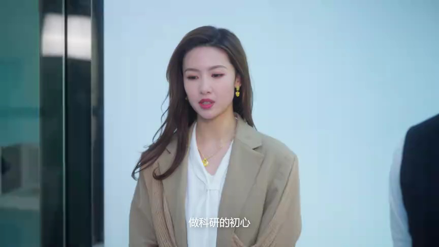 从离婚开始的爱情 9集