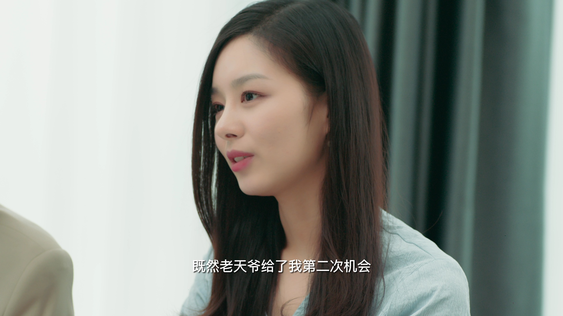 请叫我乌雅氏 20集