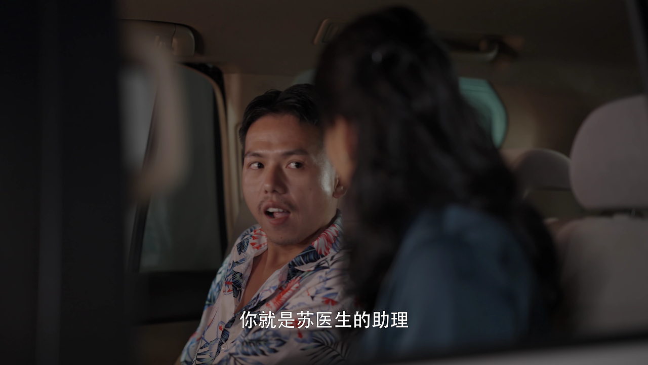 风起云舒 11集