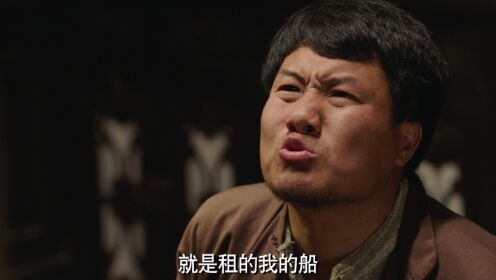 追捕者_01_电视剧_高清完整版视频在线观看_腾讯视频