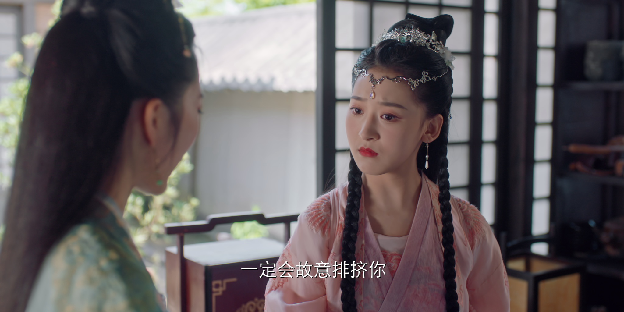 城主大人请试毒 15集
