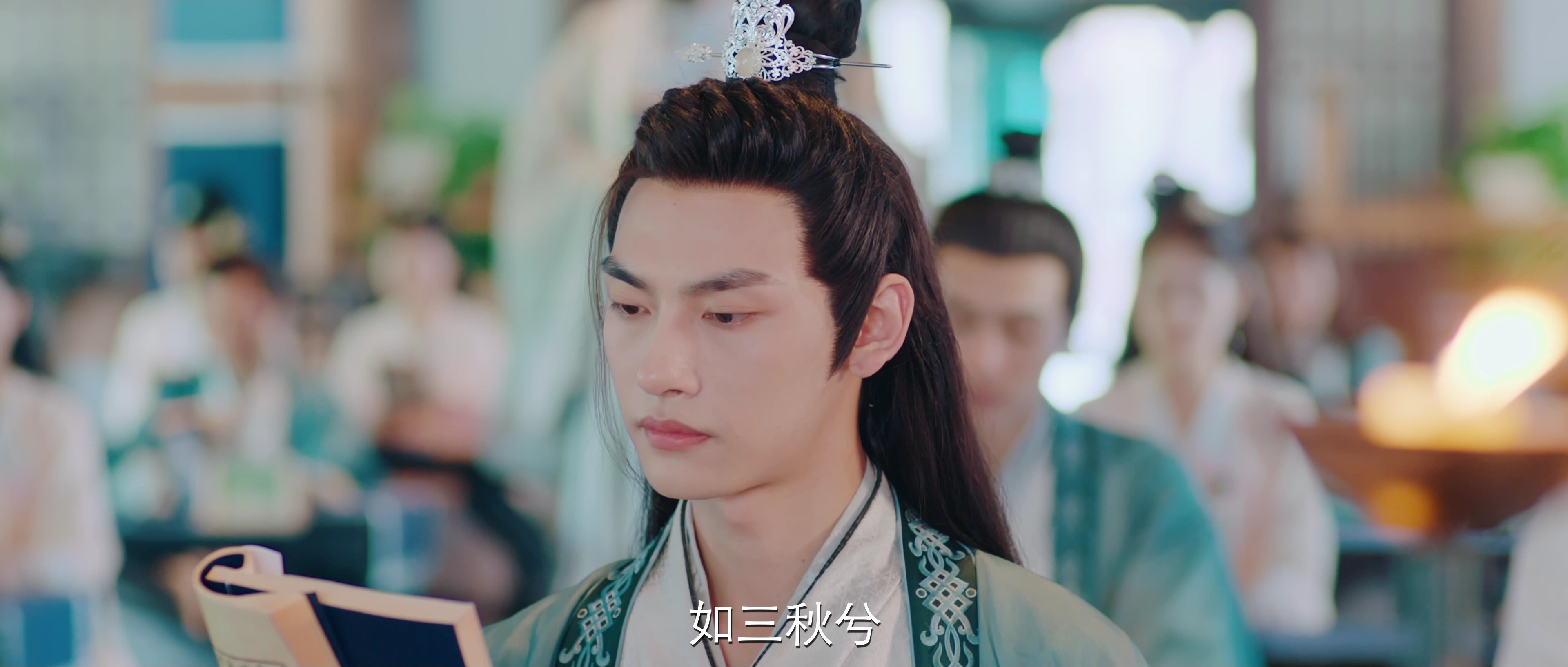 上国赋 1集