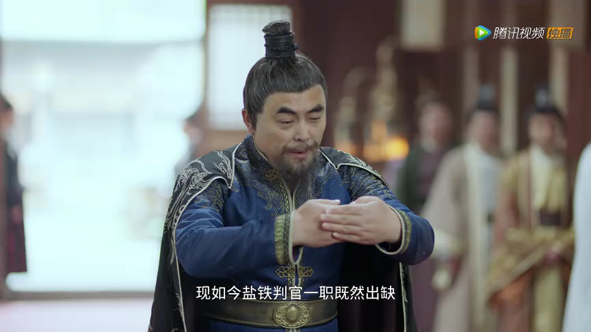 龙城小仵作 23集