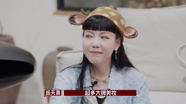 中免日上小程序超多大牌美妆,正品好价