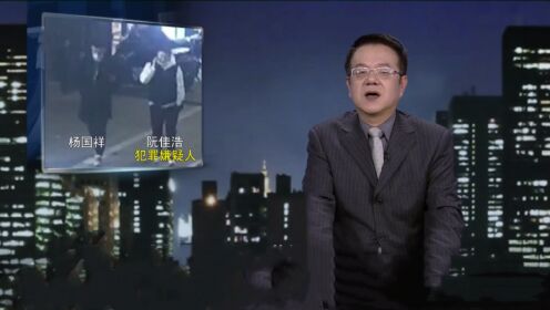 传奇故事_离奇失踪事件背后的案中案_高清完整版视频在线观看_腾讯视频