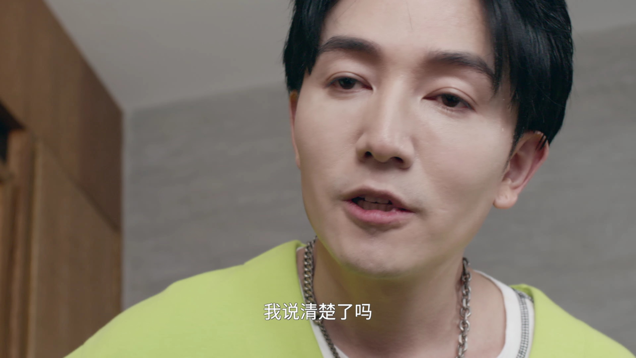 每天都在征服生活 10集
