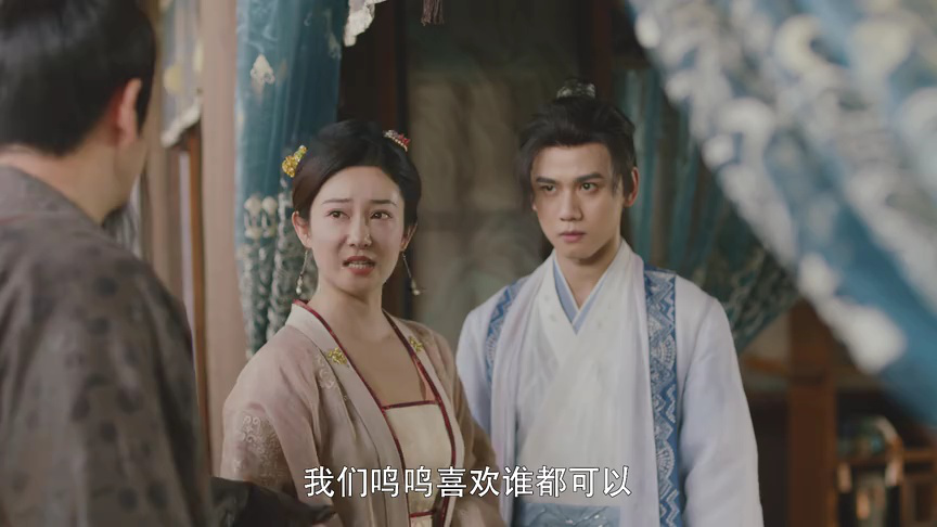力拔山兮的老婆大人 13集