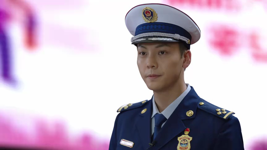 照亮你 23集