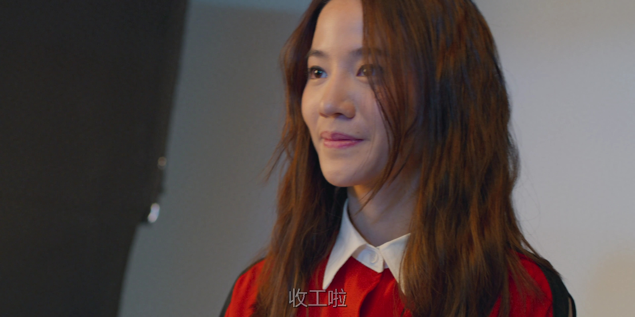 我的甜酷女上司[普通话版] 6集