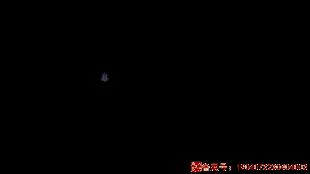 绝世丹神&middot;动态漫 53集