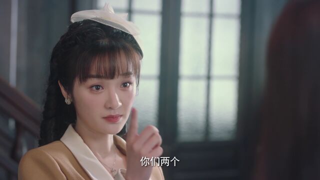 《烈爱》第07集精彩片花