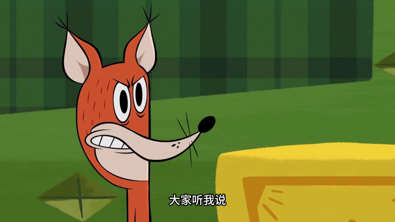 宠物小秘密 第一季 51集