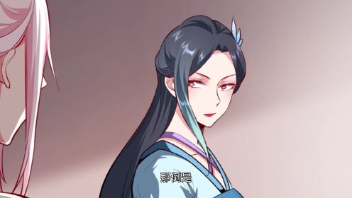 我为邪帝_34_动漫_高清完整版视频在线观看_腾讯视频