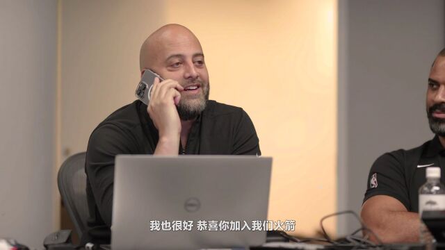 国王vs火箭第2节中文解说回放