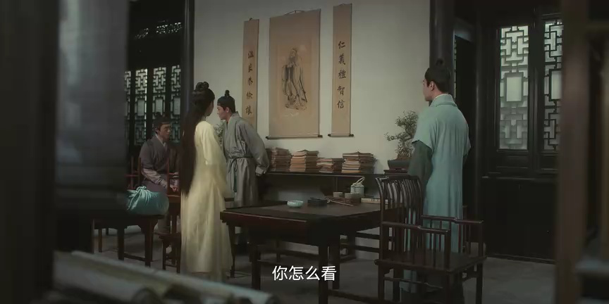 繁城之下 8集