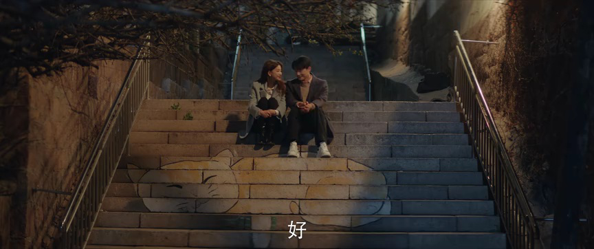 我知道我爱你 18集