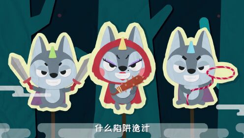 探秘中国十大自助餐！旺旺自助餐！都吃些什么？强调：不是广子！不要去！不要去！不要去！