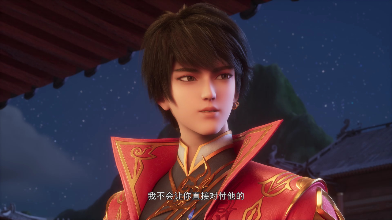 武映三千道 54集