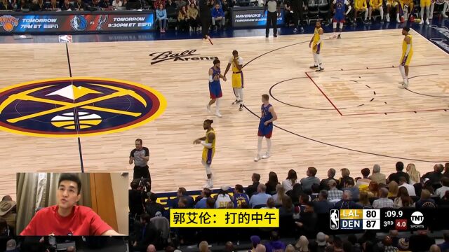 郭艾伦高能解说合集：这黄衣服23号是叫郭艾伦不 我拿总冠军可能就跟喝水一样简单